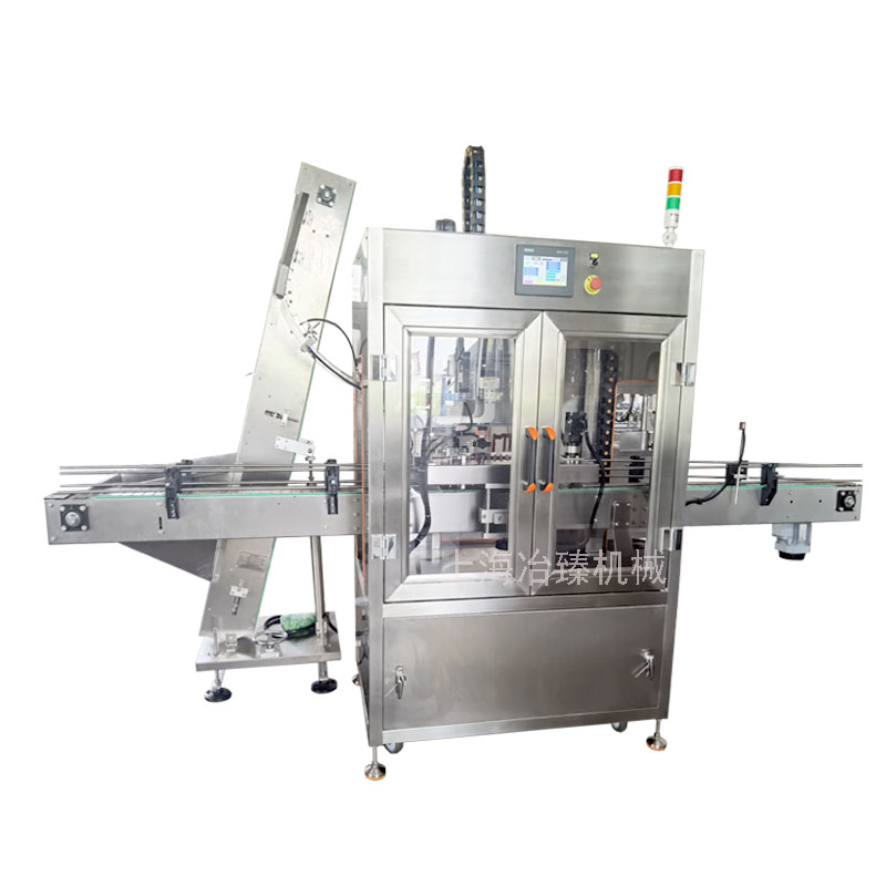 跟踪式旋盖机+上盖机